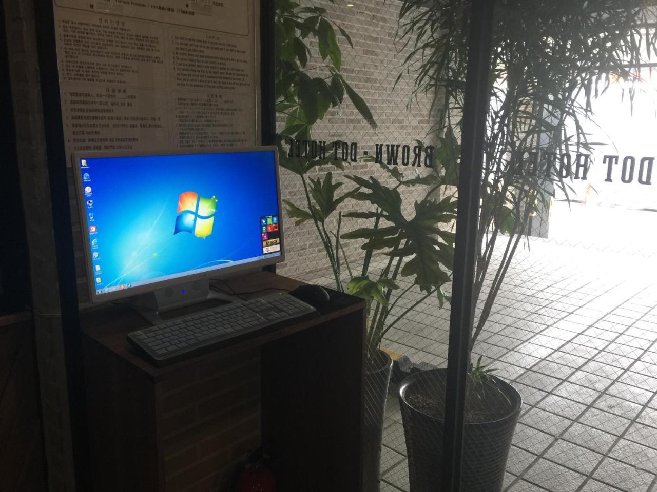 호텔 브라운도트 광안리 부산광역시 외부 사진